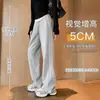 Pantalones de maternidad sin soporte para la barriga, ropa exterior, estilo primavera y otoño, forrados de polar, nuevos de cintura alta versátiles con cordón, pierna ancha, casuales