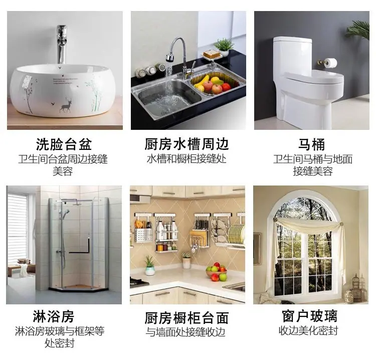 详情_06.jpg