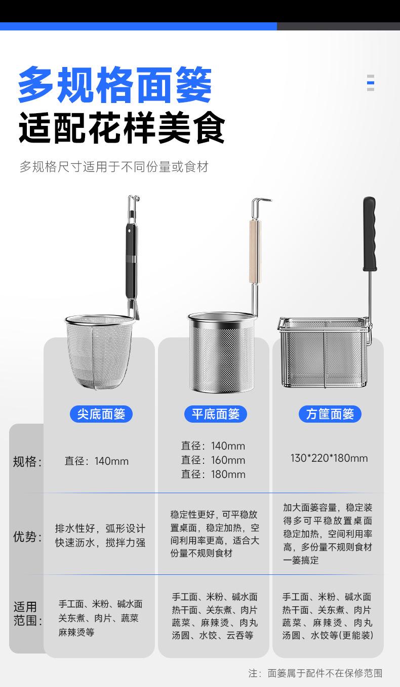 参数_14.jpg