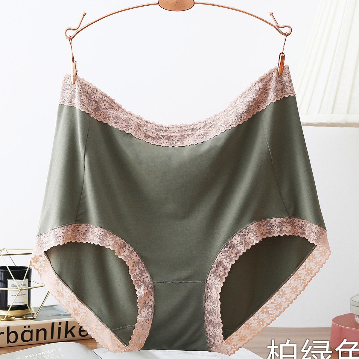 柏绿色