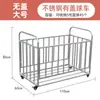 Cesta de Armazenamento de Basquete Carrinho de Aço Inoxidável para Jardim de Infância Carrinho de Bola Rack Removível para Armazenamento de Bola de Futebol Bola Metabo