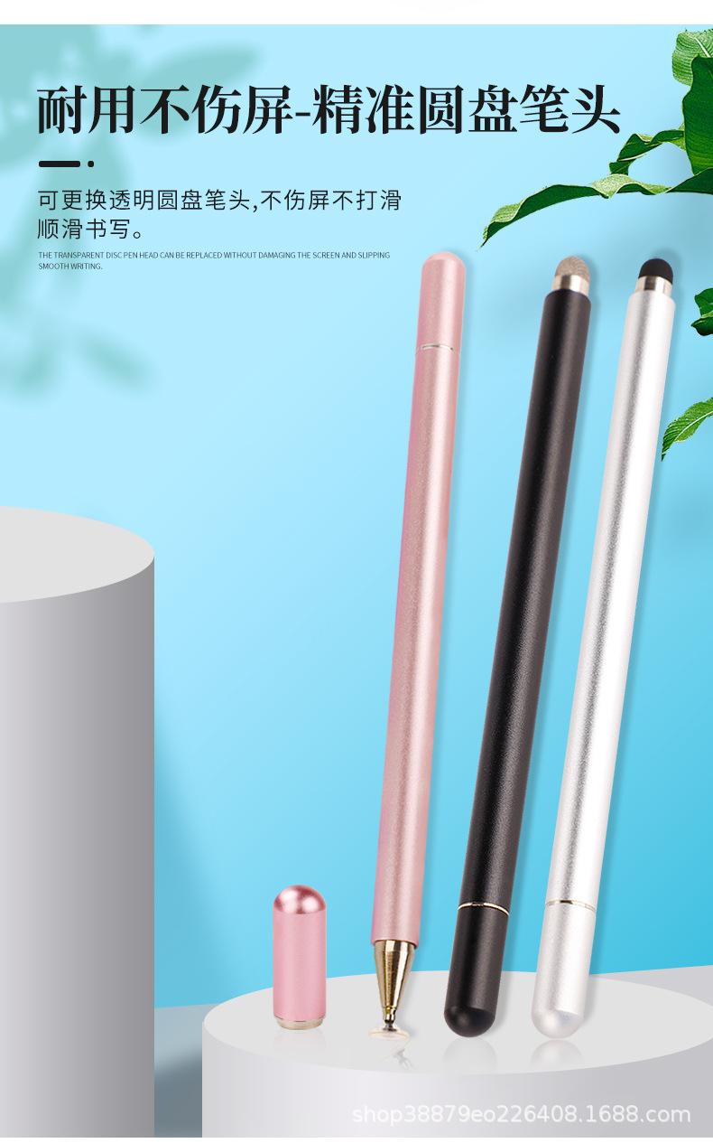 详情页2_10.jpg