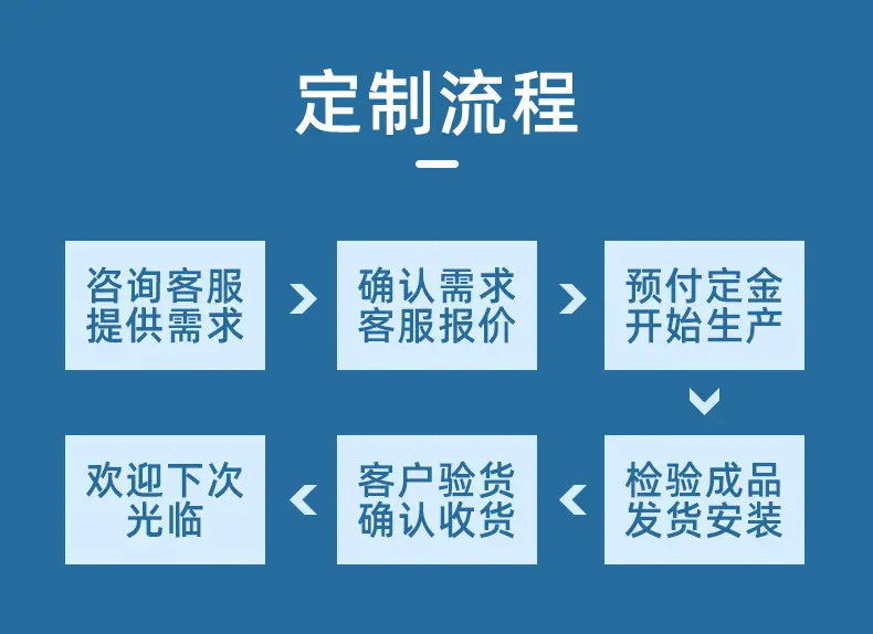 儿童泳池_15.jpg