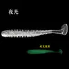 Parafuso de cauda de remo T cauda embalagem fina 5/6/7,5cm Isca macia Luya equipamento de pesca suprimentos de pesca fábrica atacado