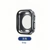 Adequado para Apple Watch S11/10 Malha à Prova de Poeira Capa Traseira Completa Caixa de Relógio PC Cobertura Completa S9 S8/7 Capa Protetora