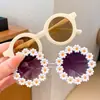 Gafas de Sol para Niños, Modernas para Niños y Niñas, Gafas de Sol Lindas, Juguetes para Niños, Gafas de Protección Solar, Protección UV para Niñas