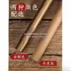 Tubo de Incenso Xizang Portátil Extra-Longo Tubo de Papel Kraft Xizang para Segurar Varetas de Incenso, Sândalo, Caixa de Incenso Grande para Templo