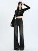 Jeans de Pierna Recta Ancha para Mujer con Borde de Piel Negra y Micro Cuerno, Estilo Americano de Calle para Otoño, Piernas Rectas Adelgazantes, Pantalones Largos Modernos