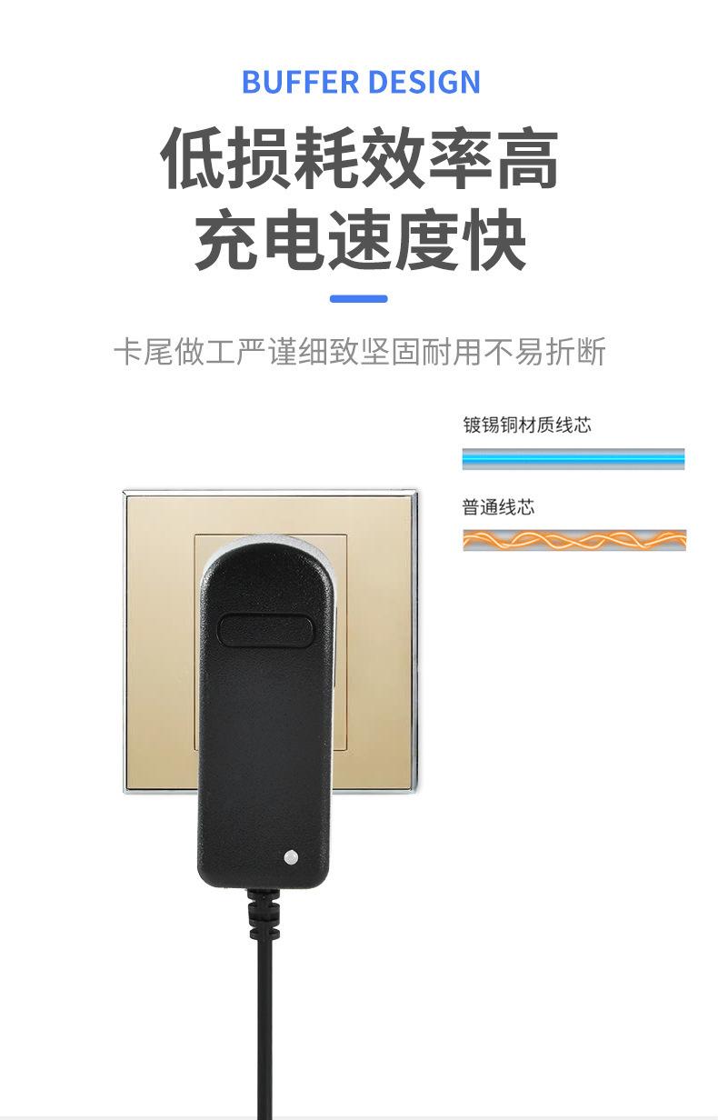 详情图_6
