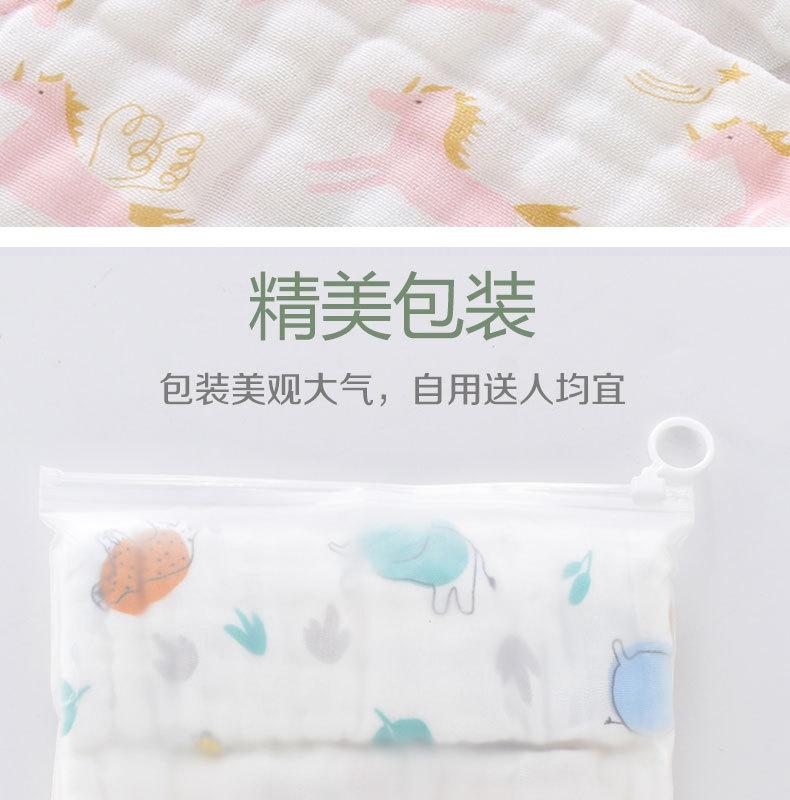 方巾-(1)_10.jpg