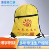 Mochila de poliéster 210d con cordón, bolsa para actividades al aire libre, bolsa para pintura, suministro estable en gran cantidad del mejor sustituto de una pieza