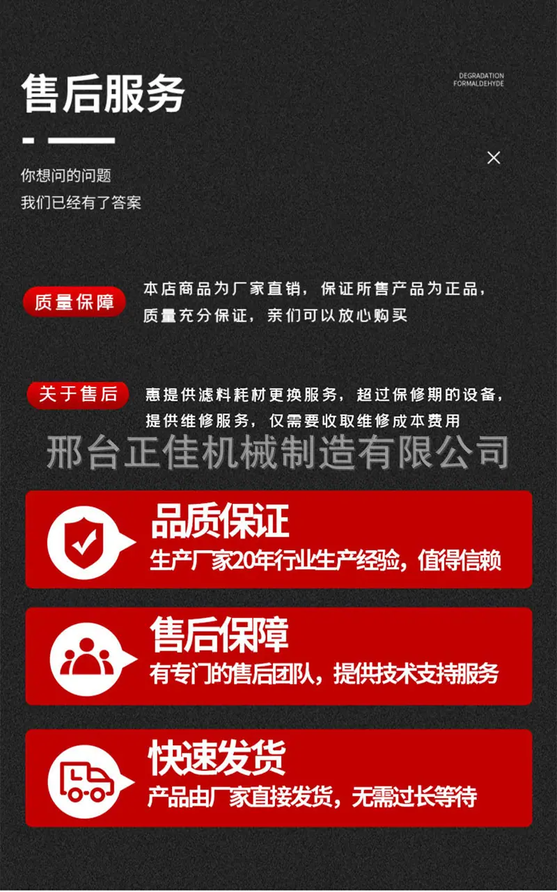 未标题-2.jpg