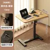 Mesa de Cabeceira, Mesa de Computador Dobrável com Elevação, Mesa de Escritório, Mesa Retangular de Estudo