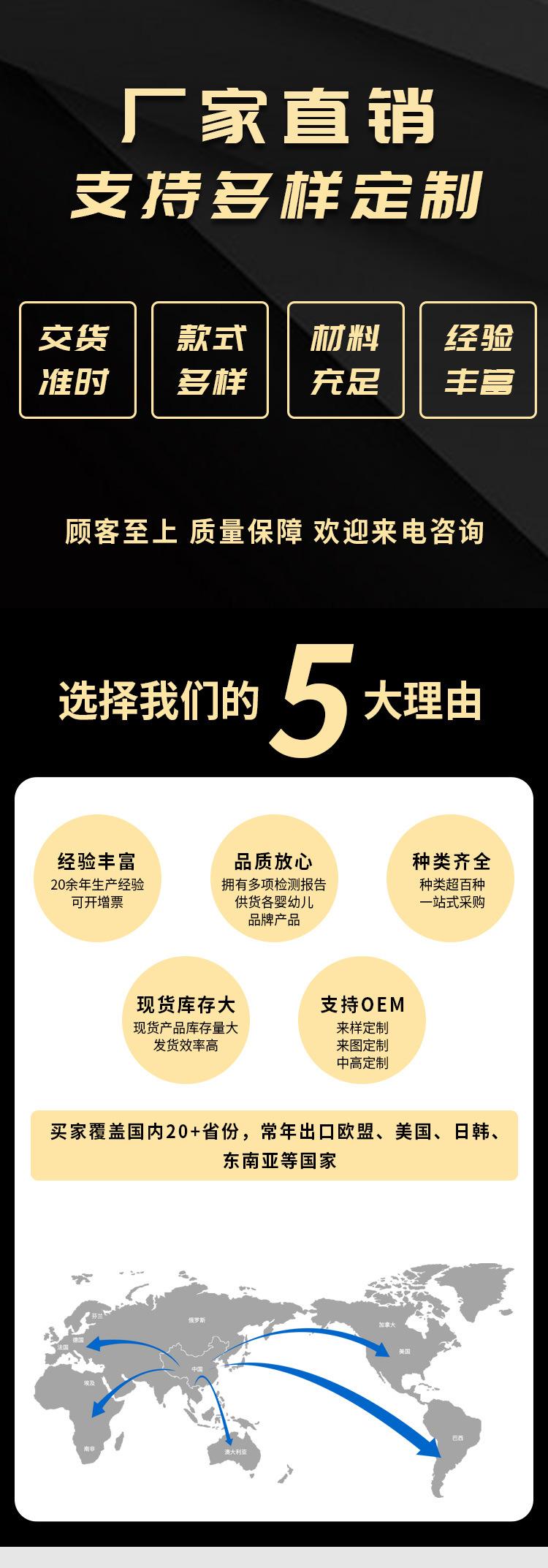 圈圈拉头_01
