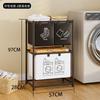 Producto Caliente Transfronterizo Xiyin Te Cesto para Ropa Sucia de Almacenamiento de Doble Capa Estante de Almacenamiento Cesto de Almacenamiento Artefacto para Almacenamiento y Clasificación de Ropa