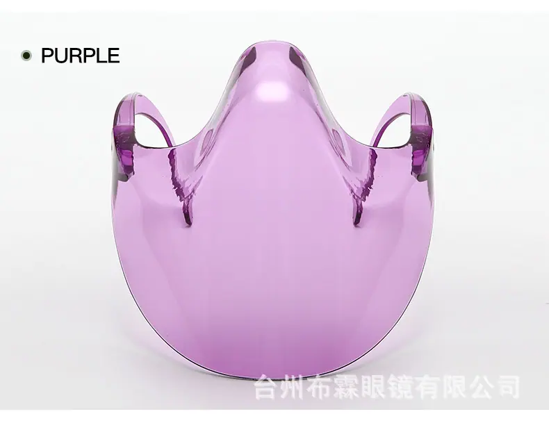紫色3