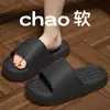 Chinelos de waffle femininos para verão ao ar livre, confortáveis de usar, com sola grossa, sandálias internas de EVA antiderrapantes, sem barulho ou odor ao tomar banho