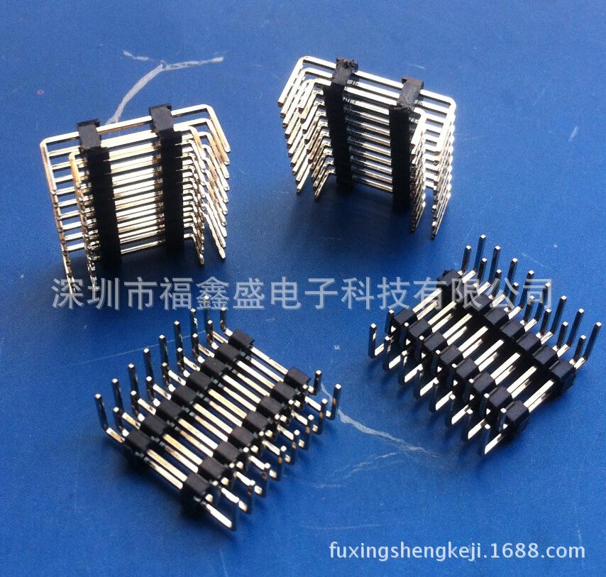 fuxingshengkeji.1688.com.296jp