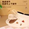 Sombrero y sombrilla creativos, ventilador portátil recargable por USB para exteriores, prácticos y pequeños regalos para estudiantes, venta al por mayor
