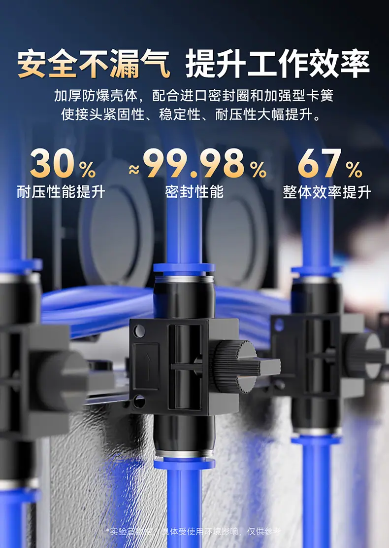 详情页6.jpg