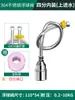 Válvula Boia de Aço Inoxidável 304 Controle Automático Completo de Nível de Água Torneira de Reposição de Água Válvula de Parada de Água