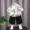 Conjunto de Verano Hanfu para Niños 2026 Nuevo Estilo Infantil Nuevo Estilo Chino Manga Corta Atuendo de Verano para Actuación Conjunto de Dos Piezas