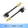 Aplicable a Honda Accord 11ª Generación Yingshi INSPIRE Cubierta de Protección para Peatones Protector Emergente