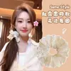 Goma para el Cabello Dulce y Versátil para Niñas, Estilo Coreano, Estilo Perezoso, Tamaño Extra Grande, Adecuada para Cabello Grueso, Banda Elástica de Alta Elasticidad para Peinados de Moño