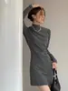 Vestido Justo para Mulheres, Estação Primavera e Outono, Saia Curta por Baixo do Casaco, Tamanho Petite, Toque de Luxo, Conjunto Novo Estilo 2026