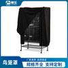 Venta Caliente Transfronteriza Cubiertas para Pájaros de Terraza Exterior Tela Oxford 210D Jaula Transpirable Impermeable a Prueba de Polvo Cubierta de Tela para Sombrear Animales