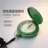 Suministros de Fabricante Profesional D48 Brújula Flip, Brújula de Reloj de Bolsillo Todoterreno Portátil Impermeable Cubierta de Cinturón