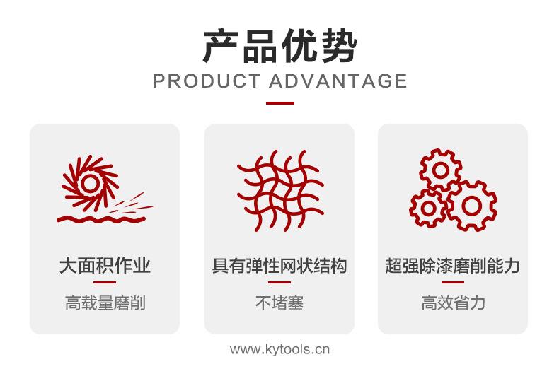 公众号-黑金刚系列-4