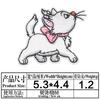 Calcomanías Bordadas Listas para Usar Calcomanías de Tela Bordadas de Lindo Animal Historia Oso Parches para Ropa Calcomanías Decorativas para Funda de Teléfono Móvil