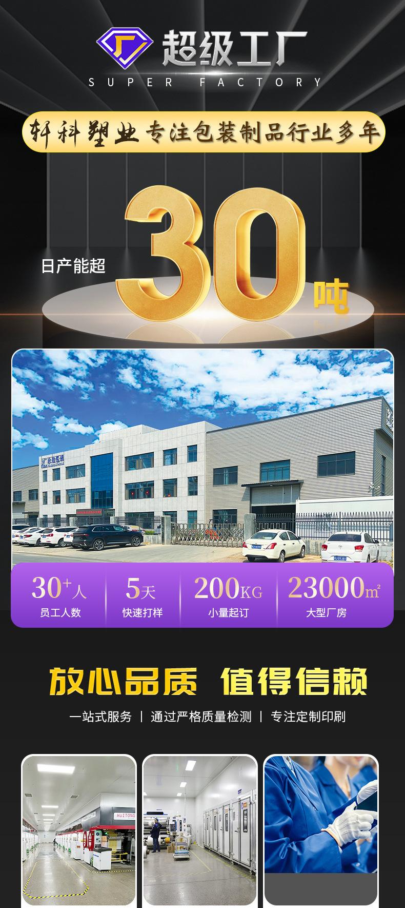 微信图片_20241223132052.jpg