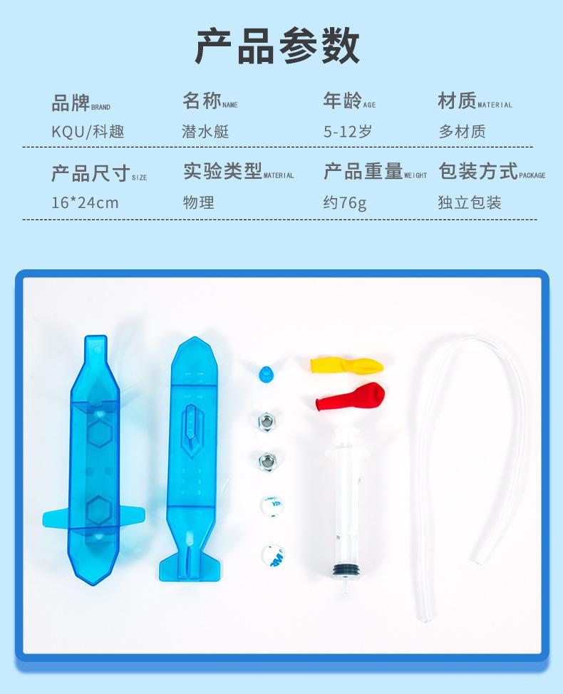 塑料多链接_09.jpg