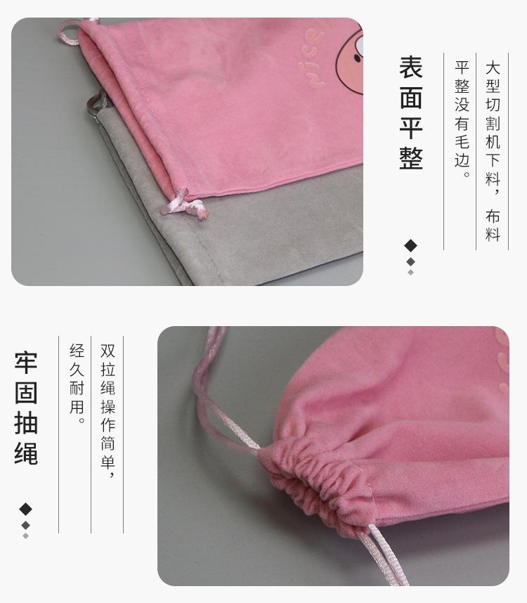 杯套详情页1_05.jpg