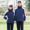 Uniformes para Estudantes do Ensino Médio Outono e Inverno, Jaquetas de Manga Longa para Casais, Conjuntos de Duas Peças para Esportes ao Ar Livre e Lazer Atacado