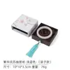 Caja Joyero de Apertura Doble Método Antiguo Herencia Caja para Pulseras Caja para Collares Caja para Pulseras Caja de Almacenamiento de Juguetes Culturales Caja de Empaque para Joyería