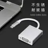 USB3.1 tipo-c a vga conexión de teléfono móvil portátil individual a monitor HD tipo-c a vga