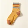 Calcetines de Dropshipping para Mujer al por Mayor Calcetines de Media Pantorrilla Otoño e Invierno Color Café Melange Calcetines de Algodón Estilo Étnico Versátiles Calcetines para Mujer