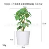 Mini maceta de plástico artificial hecha a medida para escritorio, regalo transfronterizo, hierba de cobre Pu, planta verde, crisantemo silvestre, flor artificial, bonsái de simulación