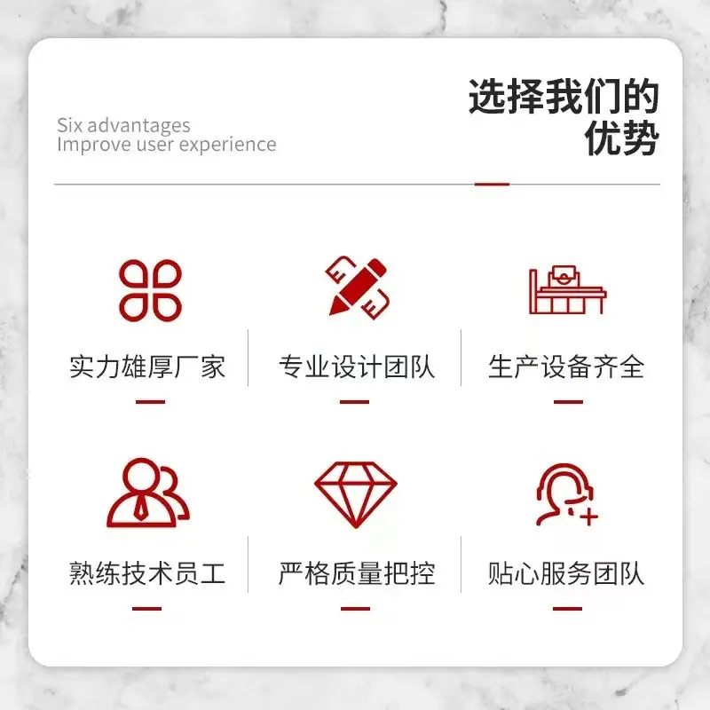 微信图片_20250617233707