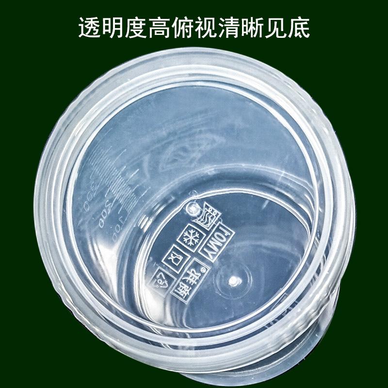 YM02圆形密封罐盖子绿底.jpg
