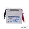 Batería de Gel para Farola Solar 12V33Ah Batería Solar Batería 33Ah Original de Fábrica Enviada