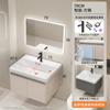 Chaozhou Cerâmica Banheiro Doméstico Alumínio Favo de Mel Armário de Banheiro Cerâmica All-in-One Bacia Mesa de Lavagem Mesa de Lavagem de Vaso Sanitário