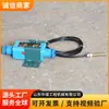 El Sensor de Temperatura Gwd42 Está Disponible en Suficiente Stock, Sensor de Temperatura del Fabricante Original, Sensor de Temperatura para Minería