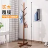 Perchero de Madera Maciza en la Oficina para Otoño e Invierno, Perchero de Pie para Dormitorio, Barra Vertical para Colgar Ropa para el Hogar, Perchero para Bolsos