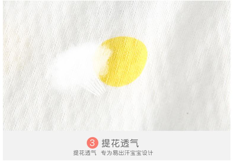 未标题-1_21.jpg