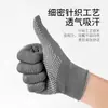 [Obtén 6 Pares de Guantes Anti-quemaduras para Barbacoa] Utensilios de Cocina Domésticos Resistentes a Altas Temperaturas con Aislamiento Térmico y Protección contra Salpicaduras de Aceite para Chefs