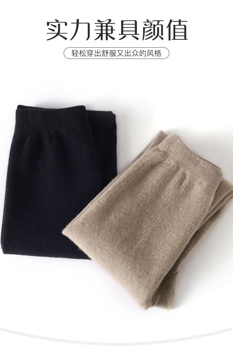 3 小脚裤jpg (6).jpg